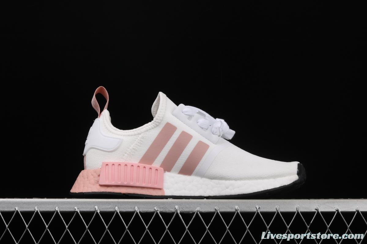 Adidas NMD R1 Boost FV2475's new really hot casual running shoes