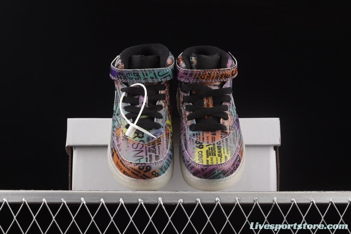 NIKE Air Force 1: 07 Mid WB dazzling ribbon lamp state size Kids 314197-8900