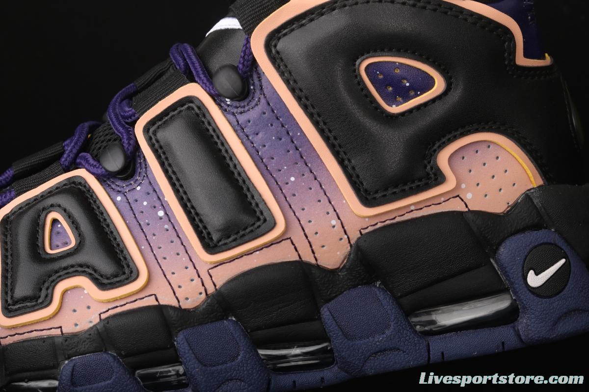 NIKE Air More Uptempo 96 QS Pippen original series classic high street leisure sports basketball shoes 553546-018