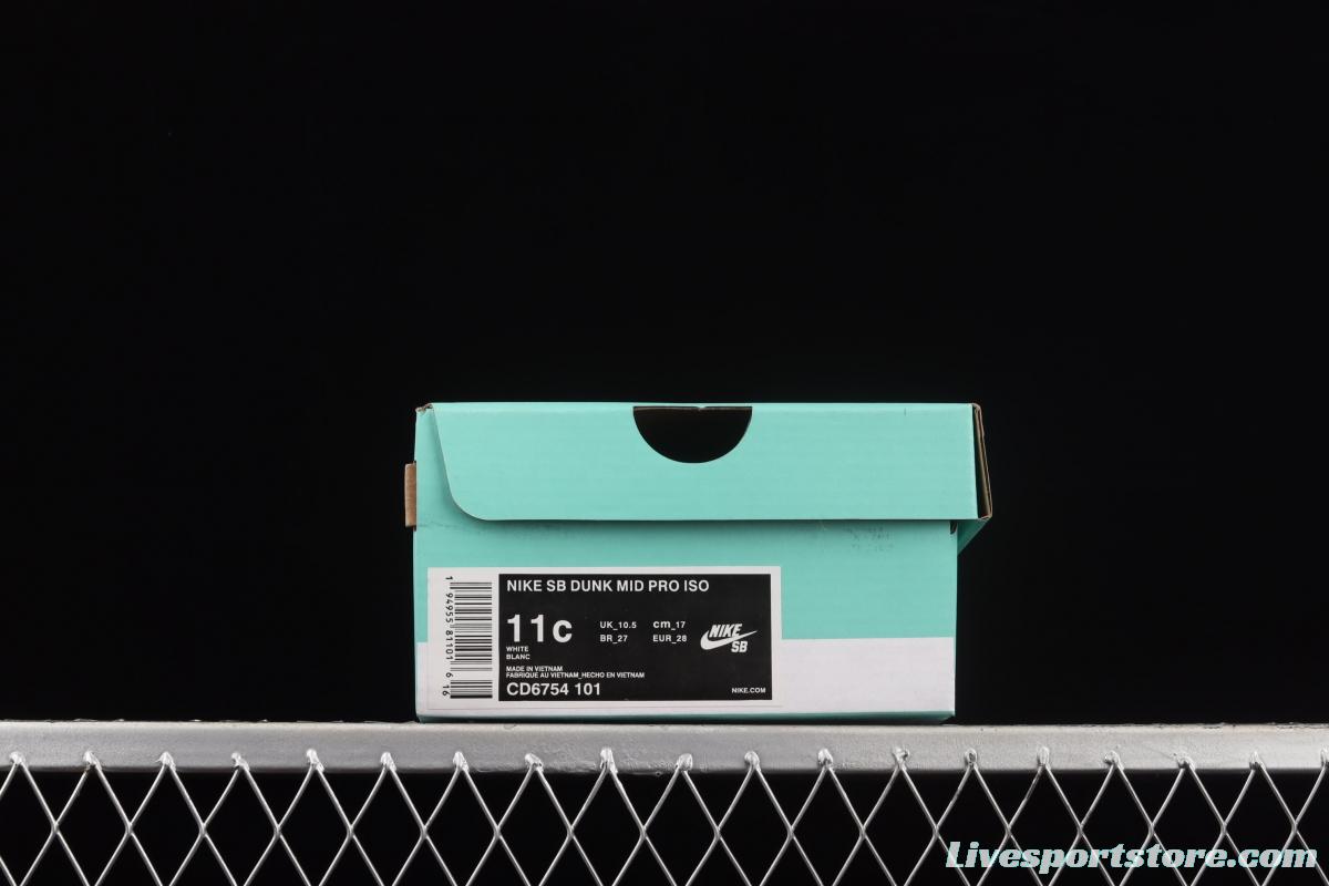 NIKE SB DUNK Mid Pro ISO new SB Zhongbang Fashion Kids CD6754-101