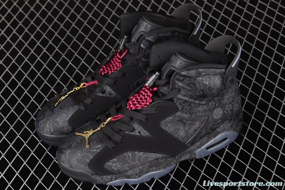 Air Jordan 6 SD WMNS Singles Day Black Silk knot DB9818-001