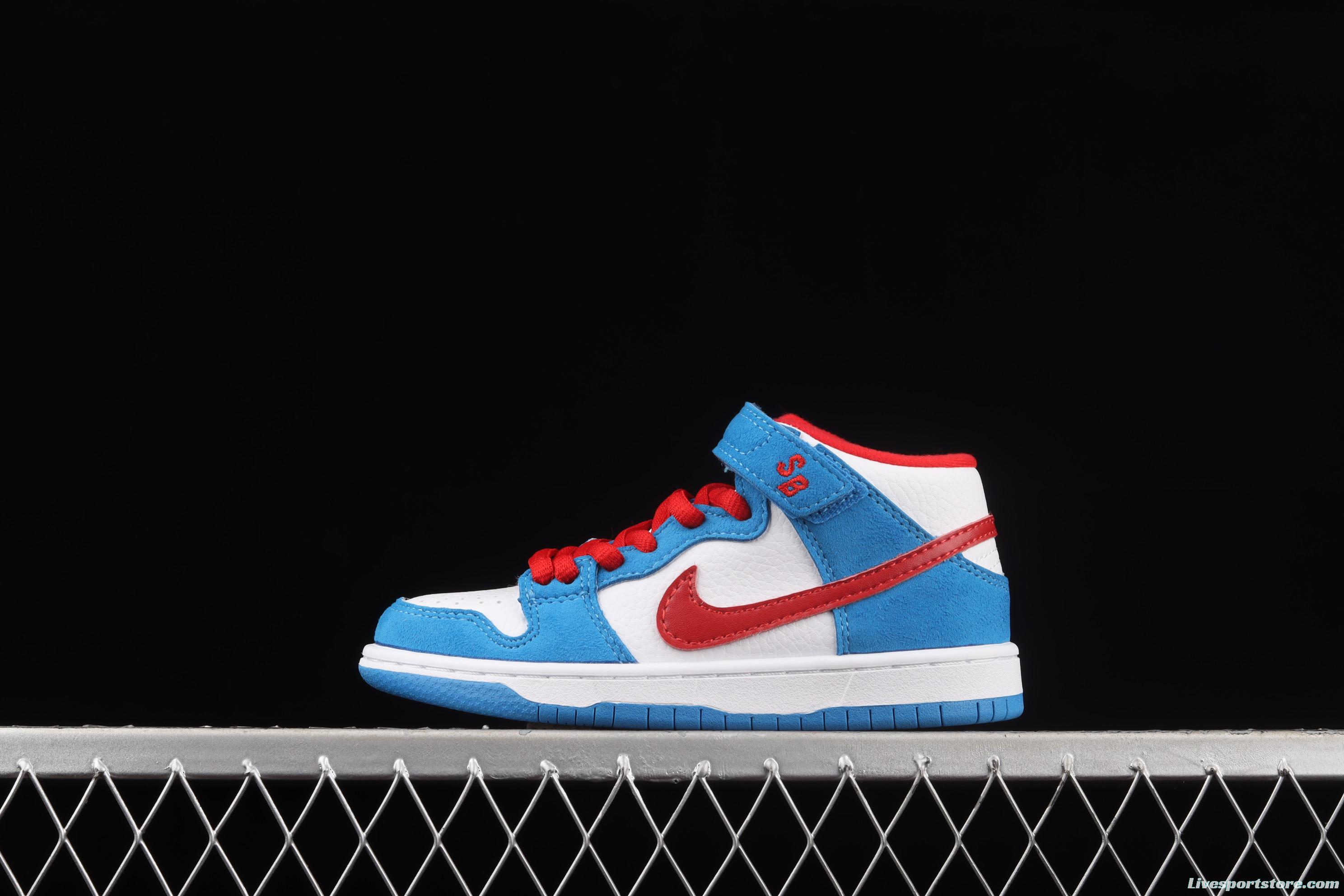 NIKE SB DUNK Mid Pro ISO new SB Zhongbang Fashion Kids CD6754-400