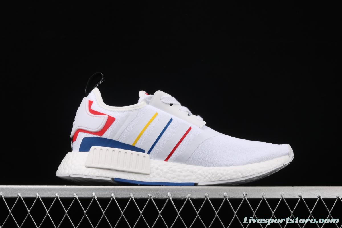 Adidas NMD R1 Boost FY1432's new really hot casual running shoes