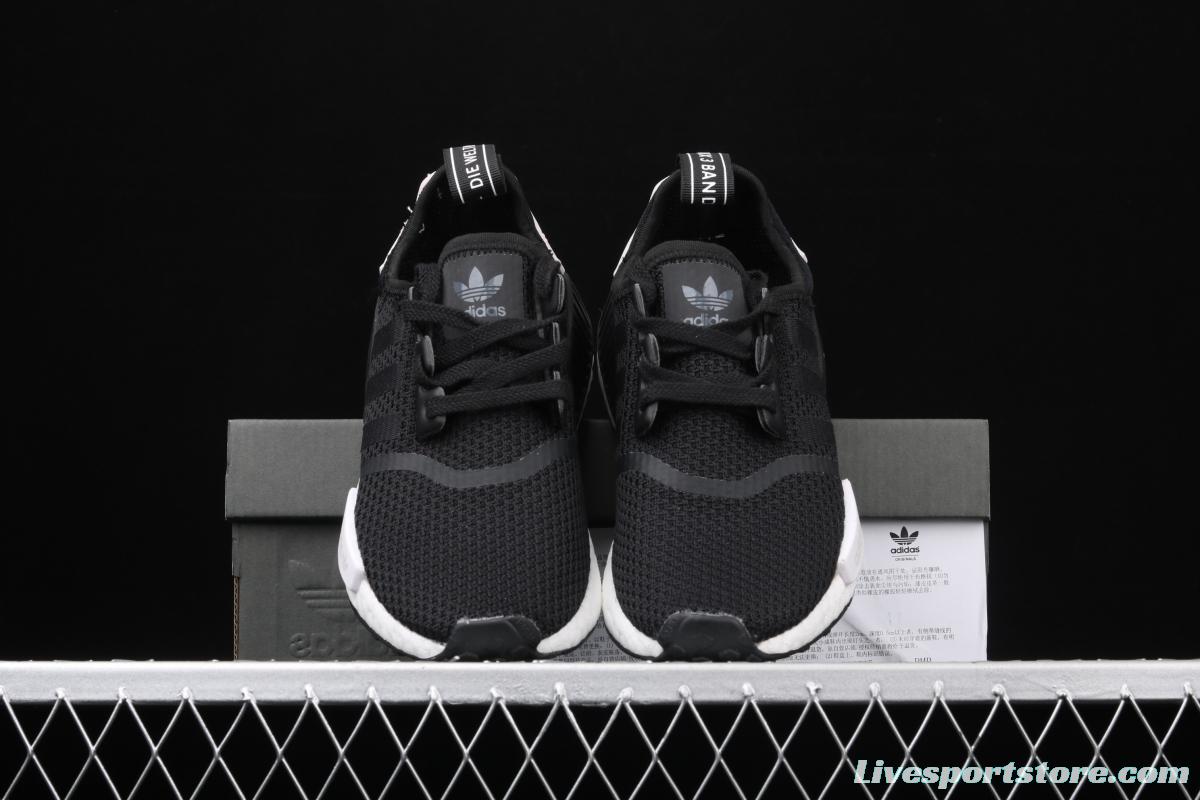 Adidas NMD R1 Boost B37645 really cool casual running shoes