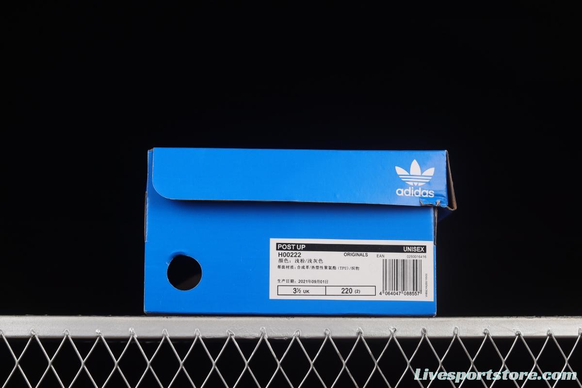 Adidas Post UP H00222 Das Clover Mid Casual Basketball Shoes