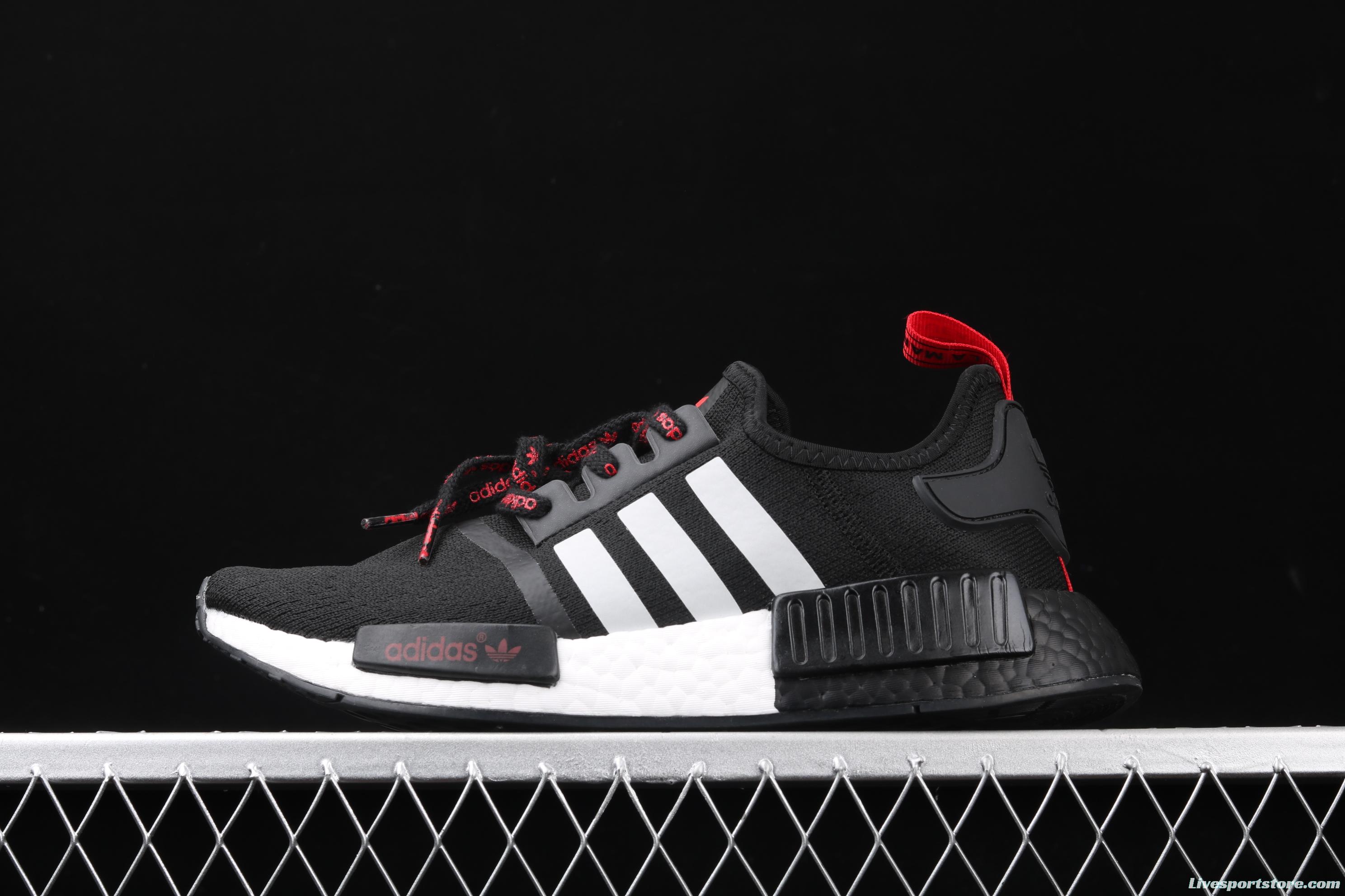 Adidas NMD_R1 FV2548 elastic knitted surface running shoes