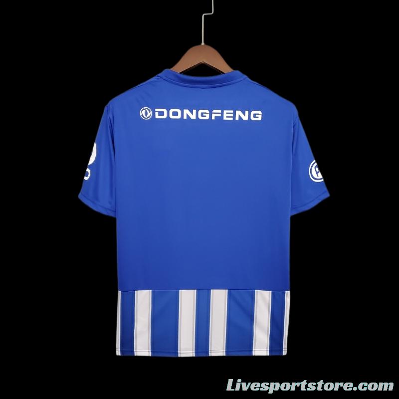 22/23 Universidad De Chile Pre-match Jersey