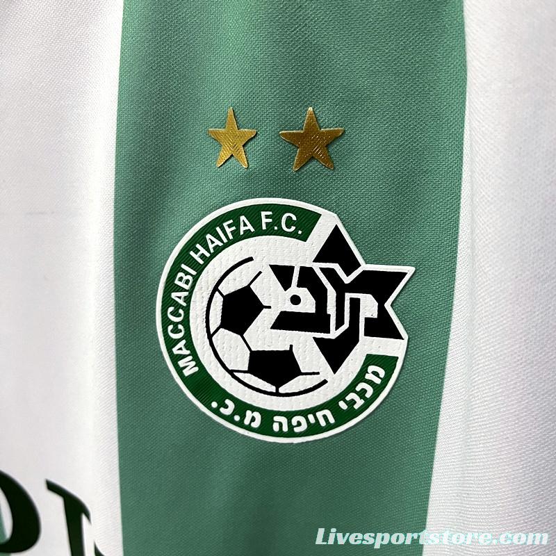 22/23 Maccabi Haifa Training White Jersey