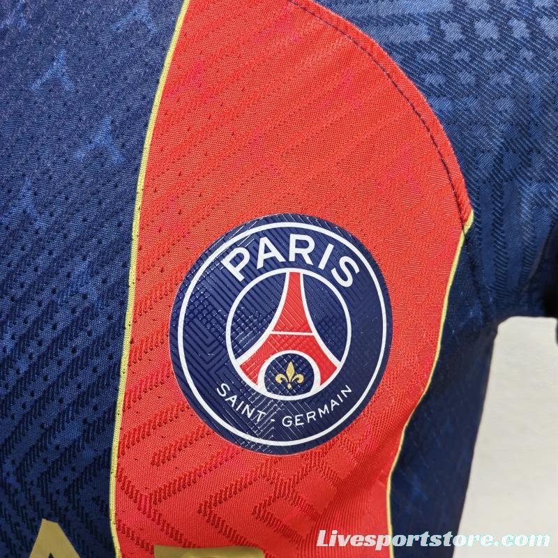 Player Version 23/24 PSG Home Jersey