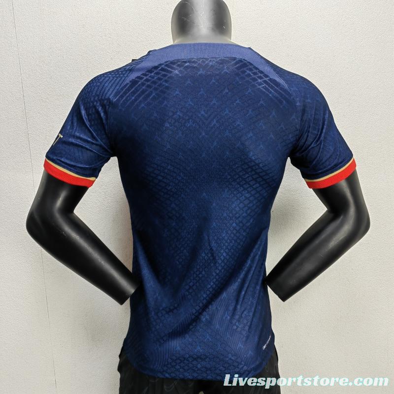 Player Version 23/24 PSG Home Jersey