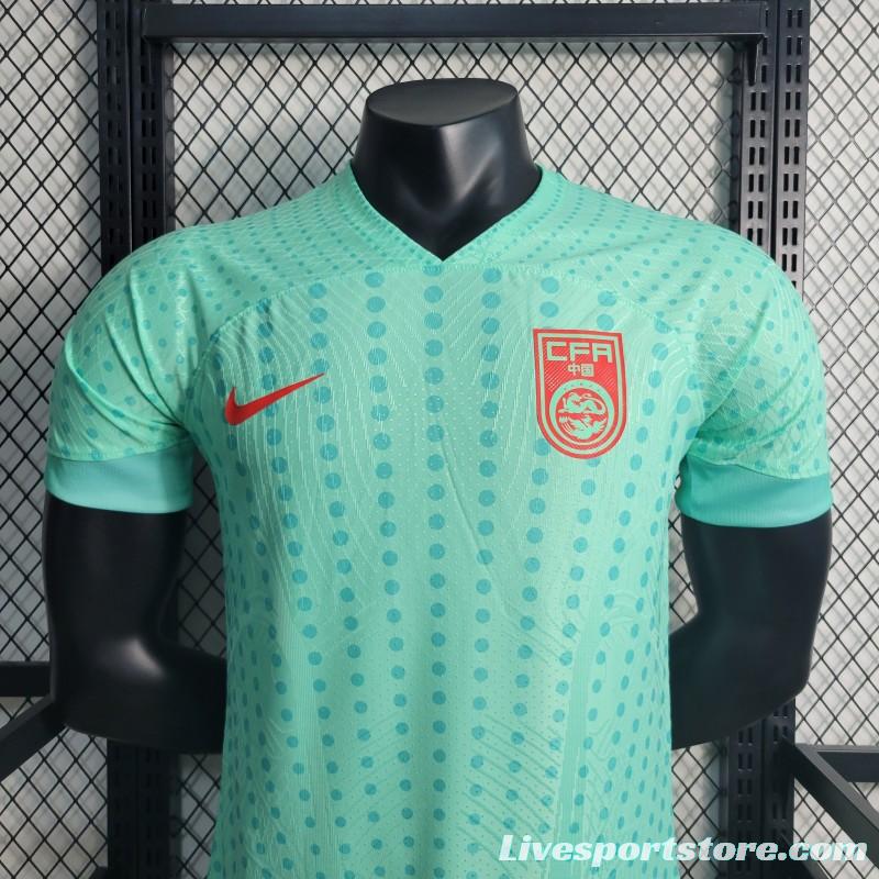 Player Version 23-24 China Away Green Jersey