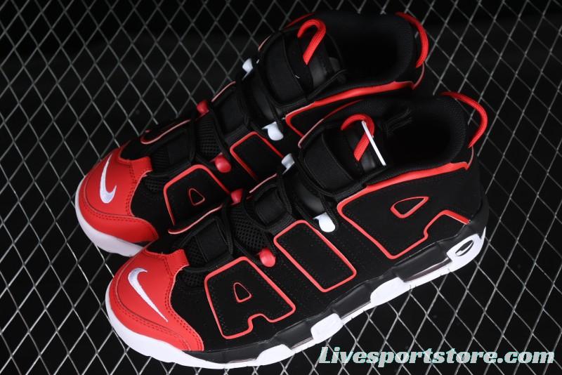 Nike Air More Uptempo 96 QS Basketball Shoes