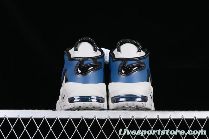 Nike Air More Uptempo 96 QS Basketball Shoes