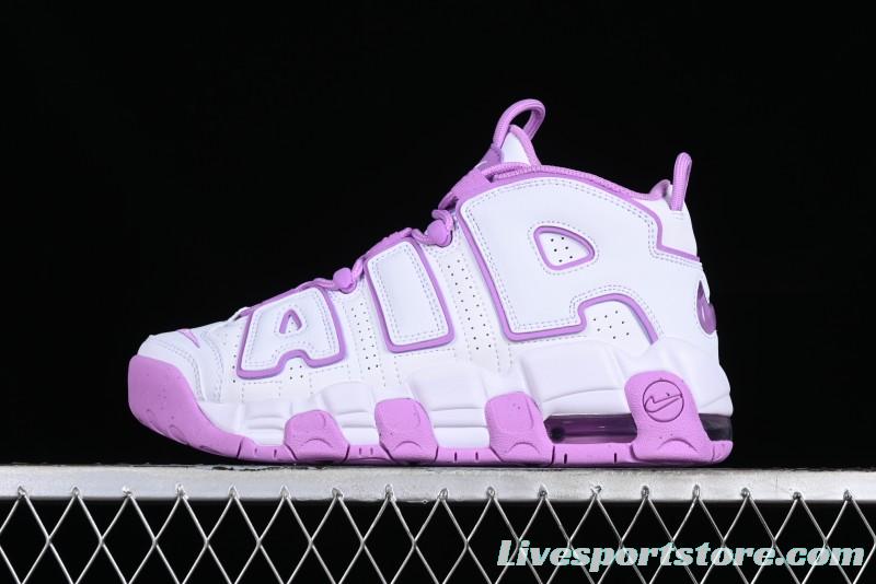 Nike Air More Uptempo 96 QS Basketball Shoes