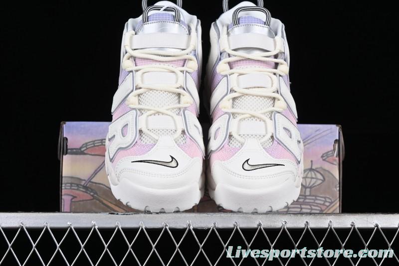 Nike Air More Uptempo 96 QS Basketball Shoes