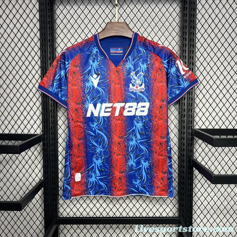 24/25 Crystal Palace Home Jersey