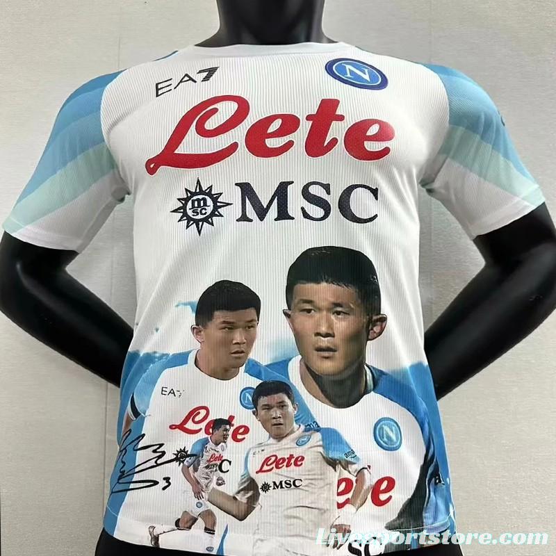 22/23 SSC Napoli Face Game White Jersey