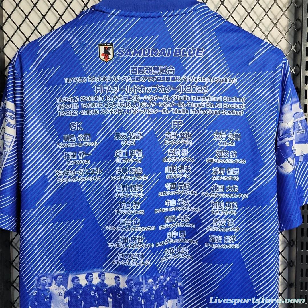 2024 Japan Samurai Blue Special Jersey