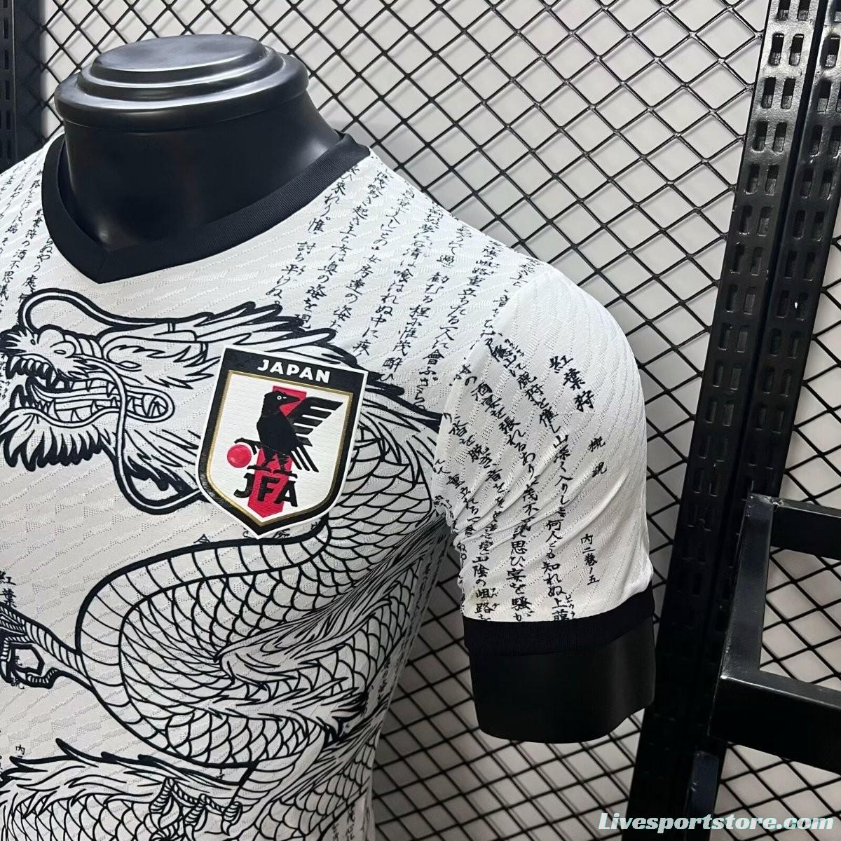 Player Version 2024 Japan White Dragon Concept Jersey