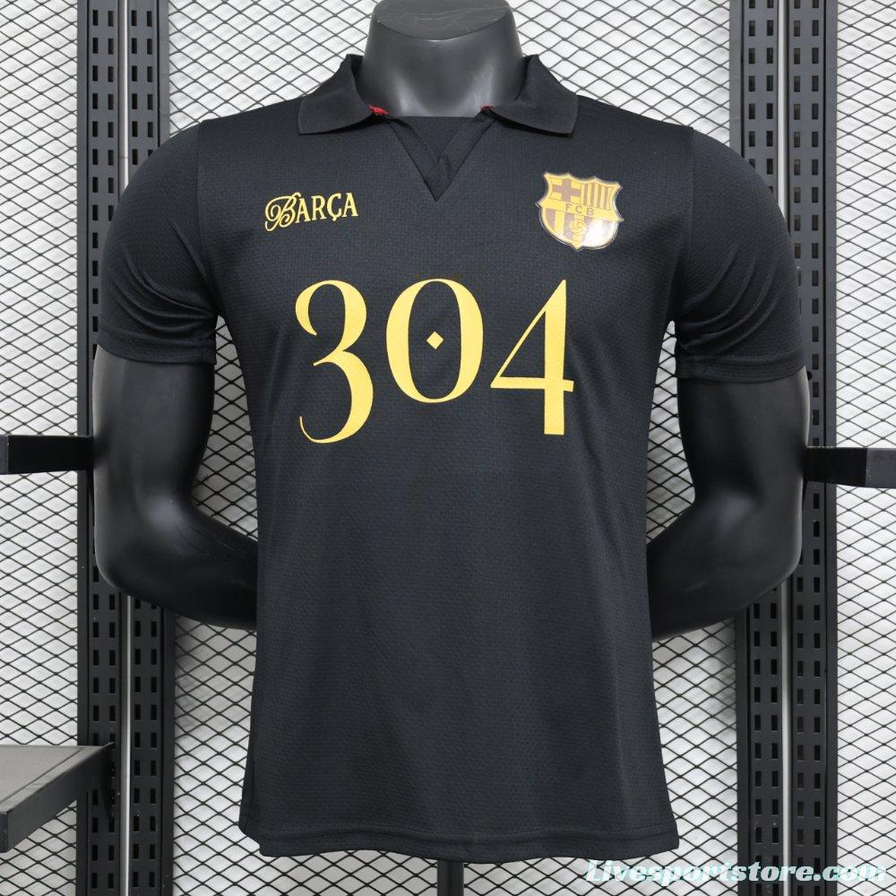 Player Version 24/25 Barcelona Kopa Trophy Lamine Yamal Polo Black Jersey